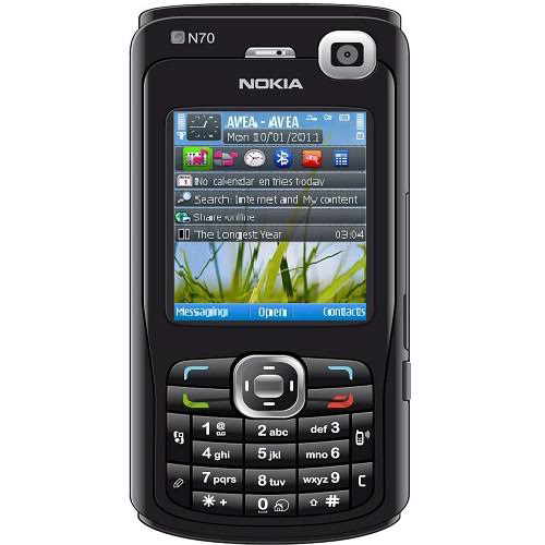 تحميل برنامج خاشع N70 – أذكار وخلفيات إسلامية لتعزيز الروحانية