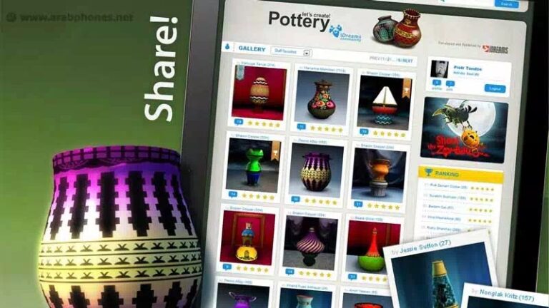تحميل لعبة صناعة الفخار LET’S CREATE! POTTERY
