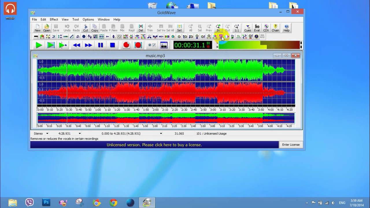 تحميل برنامج جولد ويف GoldWave لفصل الصوت عن الموسيقى بكفاءة