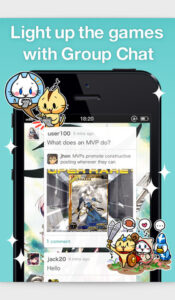 تحميل برنامج يظهر لك موقع المضافين عندك بالخريطة NAKAMAP