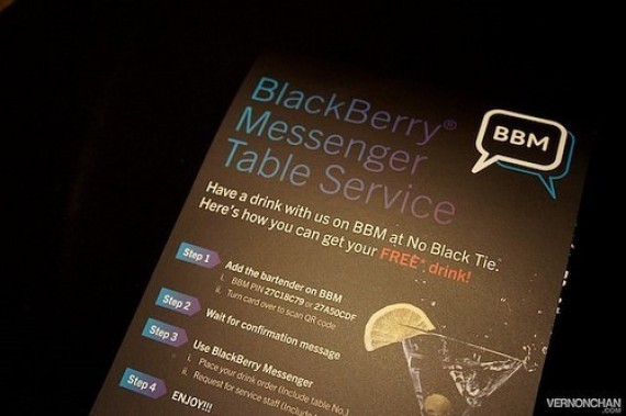 تحميل برنامج سكايبي للبلاك بيري SKYPE BLACKBERRY