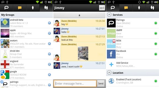 برنامج البالرنقو بلاك بيري PALRINGO BLACKBERRY