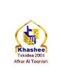 برنامج خاشع N97 خلفيات دينية نوكيا N97