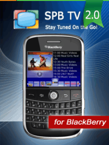 برنامج التلفزيون للبلاك بيري SPB TV BLACKBERRY