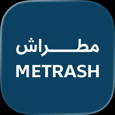 تحميل تطبيق metrash آيفون برابط مباشر كامل مجانا