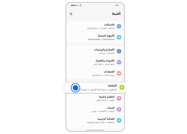 خلفيات موبايل E72 صور موبايل نوكيا E72