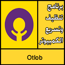 تحميل تطبيق توصيل مطاعم مصر للاندرويد مجانا