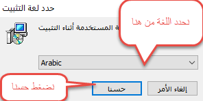 تحميل برنامج 3 جى بى 3GP للكمبيوتر على الويندوز مجانا